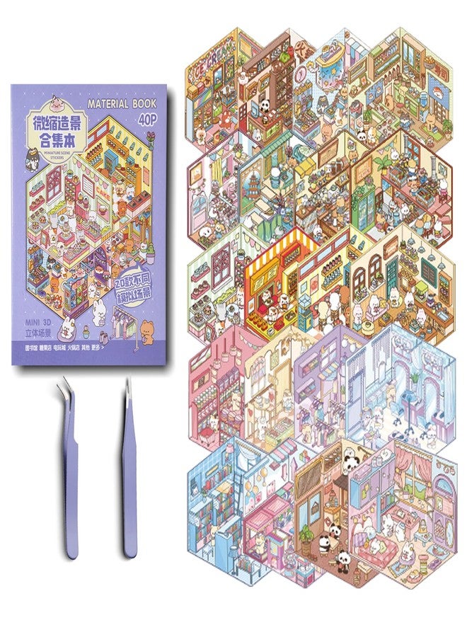 PLEAVEE 20 Sets 3D Sticker Scene Book Sticker Therapy Scenes Collection for Adults Kids Relief Stress DIY 3D House Stickers Kit Includes Two Tweezers for Gifts Cute Cartoon Animal Featuring 20 Themes - Image 1